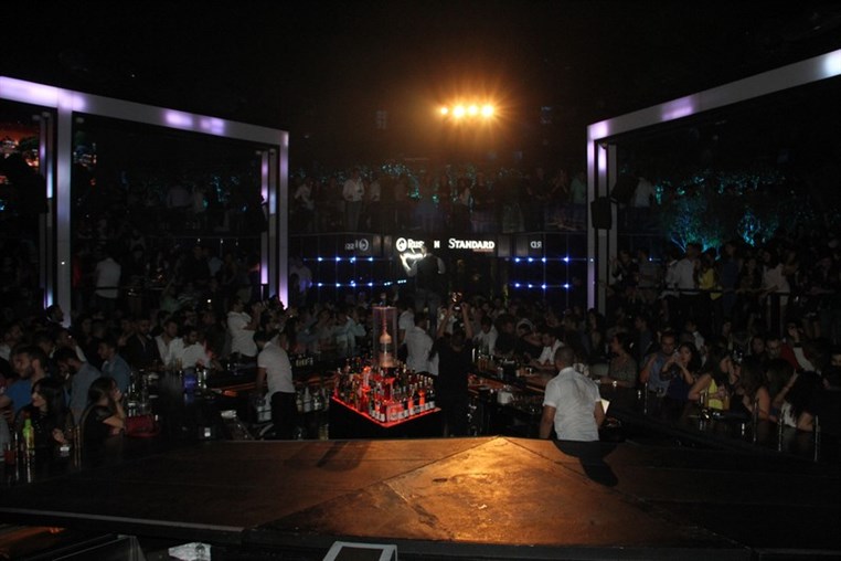 NDU SKYBAR Full Of Stars